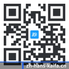 iOS 苹果版 二维码